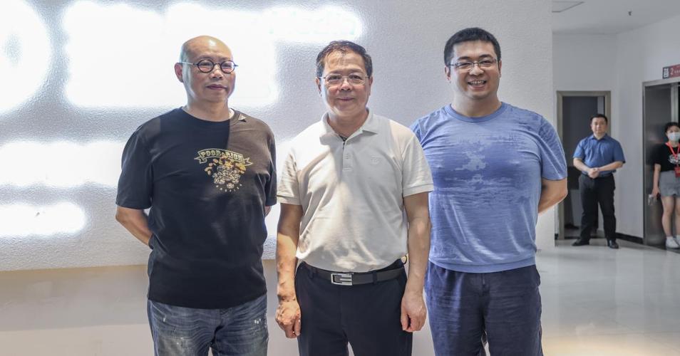 毕信新能源